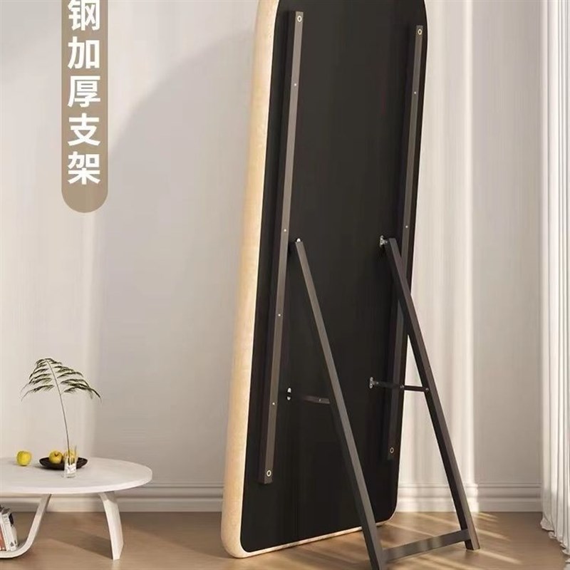 网红波浪全身镜落地镜家用卧室镜子奶油风女生宿舍试衣穿衣镜玻璃