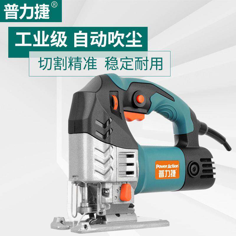 电动曲线锯木工电动工具激光电锯多功能家用手工电锯切割机跨境