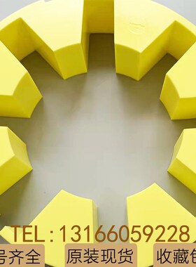 Samiflex联轴器弹性体 A8 A5 A3 A4 A6 A7 A9西班牙进口连轴器