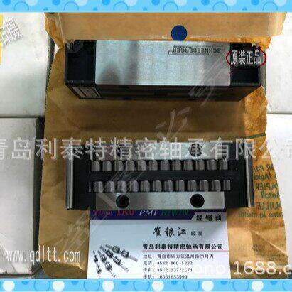 原装进口施耐博格滑块NRT38144 NRT26111循环滑块现货MRB45 MRA25