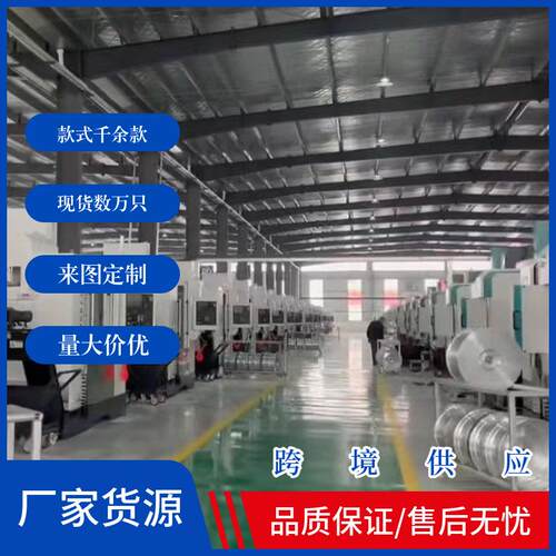 铸造轮毂20寸21寸适用于lixiang理想ONEL7L8L9原车改装铝合金轮毂