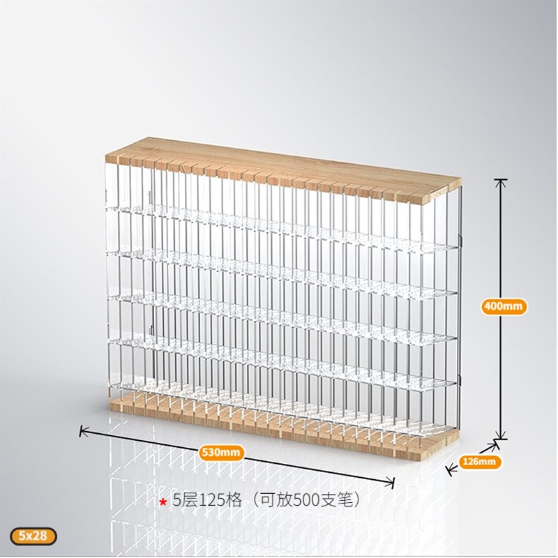 创意搁亚克力马克画笔桌面架斜插式透明方格笔收纳彩笔文具店支架