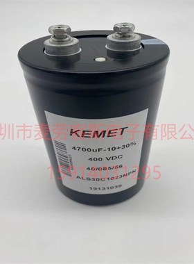 BHC ALS31C1019XX 280V 6800UF电解电容 77*145 全新 变频器用