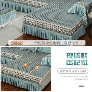 通用防滑垫高挡新款 Ult沙发垫子四季 沙发套全套简约沙发套罩全包