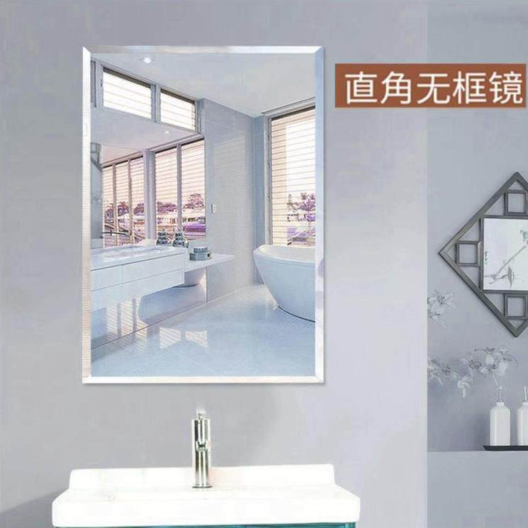全身镜子贴墙自粘卧室家用墙面化妆玻璃贴片等身换衣贴柜门浴室镜