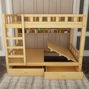 。上下铺木床双层大人双人宿舍1米5的二层床木板直梯上下床现代兄