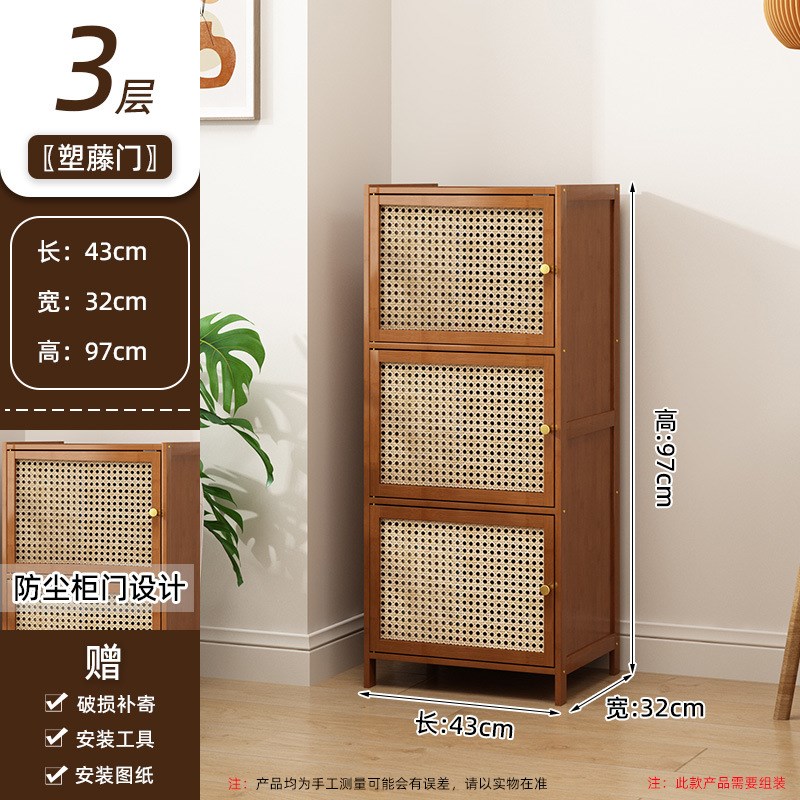 书柜带门置物架多层收纳夹缝储物柜客厅展示柜子书架靠墙电视边柜