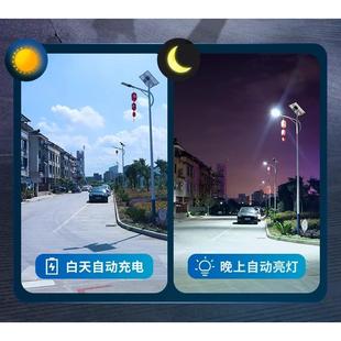 透镜太阳能灯户外防水大功率家用照明庭院灯太阳能分体路灯 新款