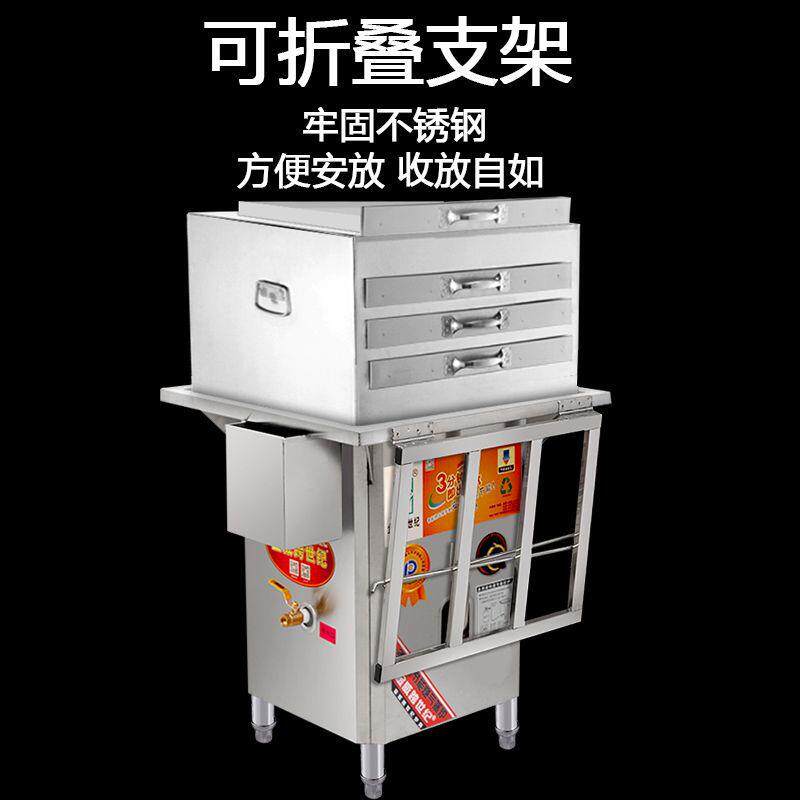 金威跨世纪自动加水石磨肠粉机商用肠粉机不锈钢一抽一份抽摆