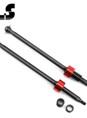 HPI SAVAGE XL FLUX加宽15mm加粗强化钢CVD 86246大F传动轴 R119