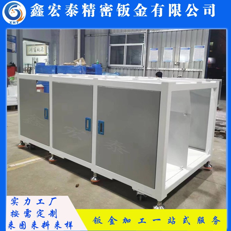 东莞源头工厂钣金加工机箱机柜非标定制钣金机架激光折弯卷圆焊接