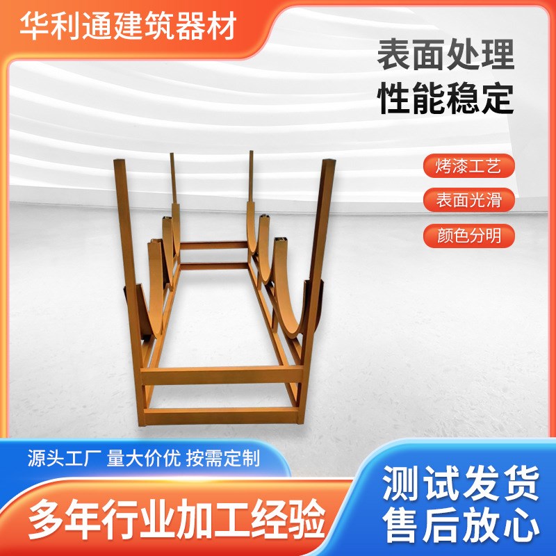 现货钢筋笼堆放架钢筋胎架平台建筑工地钢筋笼支架u型钢筋定位架