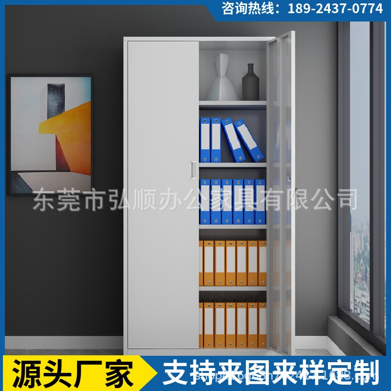 上下铁4门文件柜办公室带抽屉钢制办公柜四门加厚铁柜铁皮资料柜