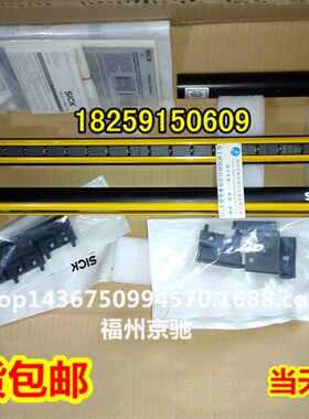 1211504C4C-EA13530A10000现货1211503C4C-SA13530A10000 光栅