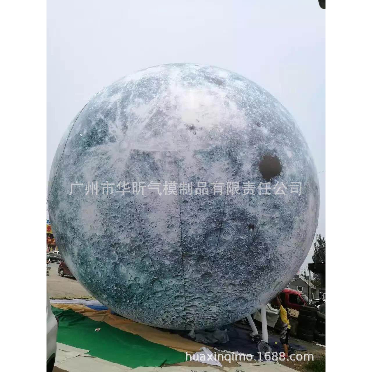 PVC升空广告月球 仿真月亮球 牛津布月球气模 充气月球气模