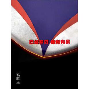 特快圆头铁锨尖锹子铁铲尖头锰钢头钢锹大号农用户外铲锹全钢铁锹