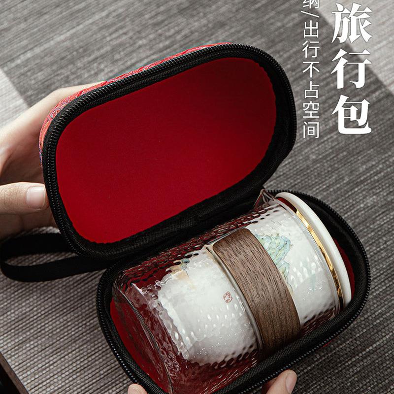 旅行茶具套装千里江山户外旅游便携式茶杯泡茶喝茶装备随行快客杯