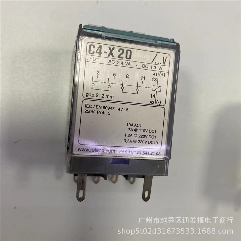 全新原装RELECO/宜科C4-X20  DC24V6脚DC110V 中间继电器