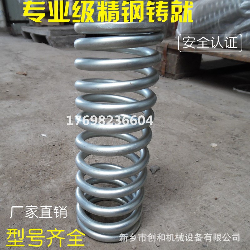 旋振筛304不锈钢弹簧-减震缓冲弹簧-压缩弹簧振动筛专用弹簧现货