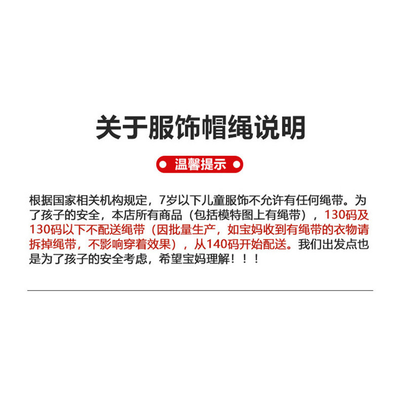 心仪美衣童装旗舰店,运动包/户外包/配件,运动水壶,淘宝优惠券,粉丝福利购,淘宝优惠卷