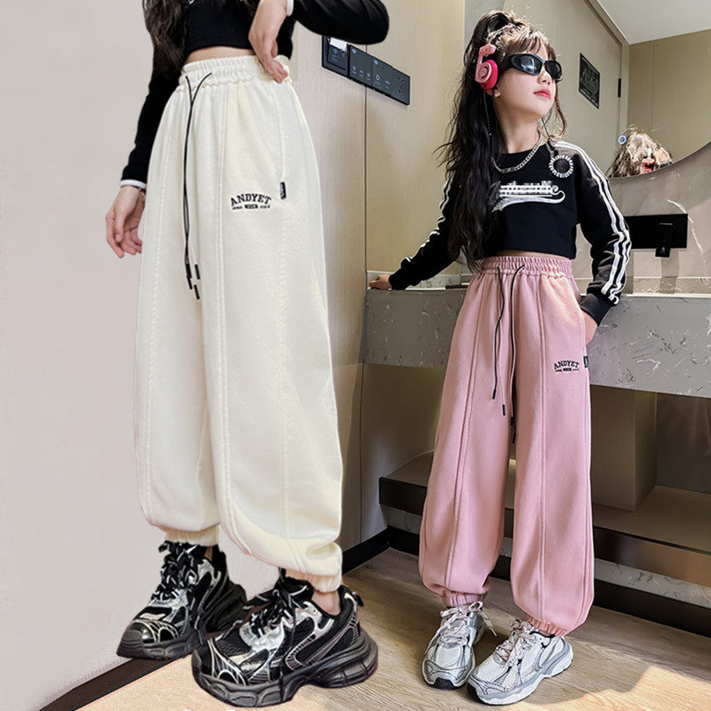 女童超好看卫裤春秋款2026新款字母儿童运动打底裤中大童裤子长裤,童装/婴儿装/亲子装,裤子,淘宝优惠券,粉丝福利购,淘宝优惠卷