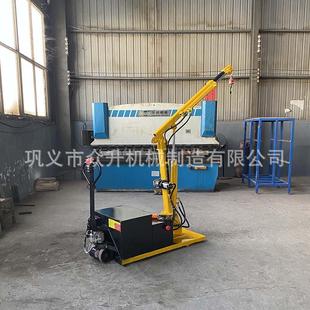 移动小吊机 车间仓库用液压配重式 小吊车 无线遥控吊机 充电平衡式