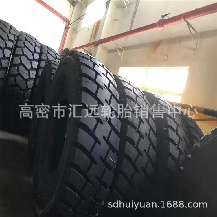 华鲁固特异27.00R49宽体自卸车轮胎 2700-49 33.00R51
