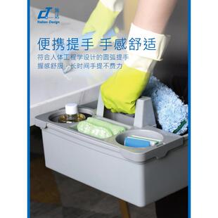 6意大利手提清洁篮酒店客房保洁工具桌面家用收纳塑料储物