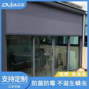 防风卷帘 电动卷帘全遮光办公室隔热遮阳升降卷帘成品窗帘