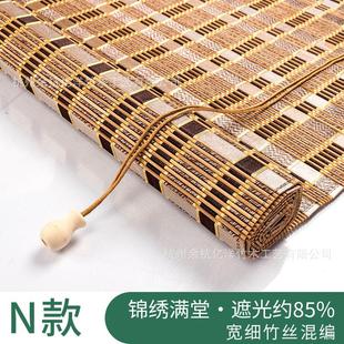 隔断自然风 厂家竹帘窗帘卷帘遮阳台茶室书房办公室酒店民宿日式