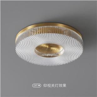 通莹家居后现代轻奢卧室灯简约大气圆形吸顶灯书房间创意全铜灯具