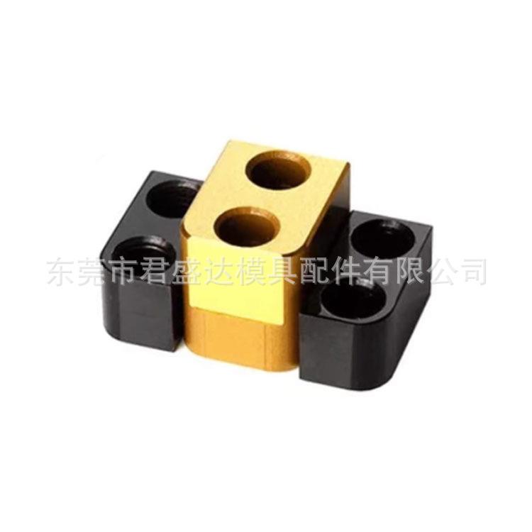 DME标准定位块BGS5000 BGS6000模具精定位 镀钛边锁 定位组件
