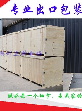 扶梯梯级/TJ1000SX-Q/E/L/FTTJ1000B/TJ1000A/XAA26145M13