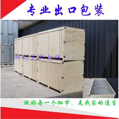 扶梯梯级/TJ1000SX-Q/E/L/FTTJ1000B/TJ1000A/XAA26145M13