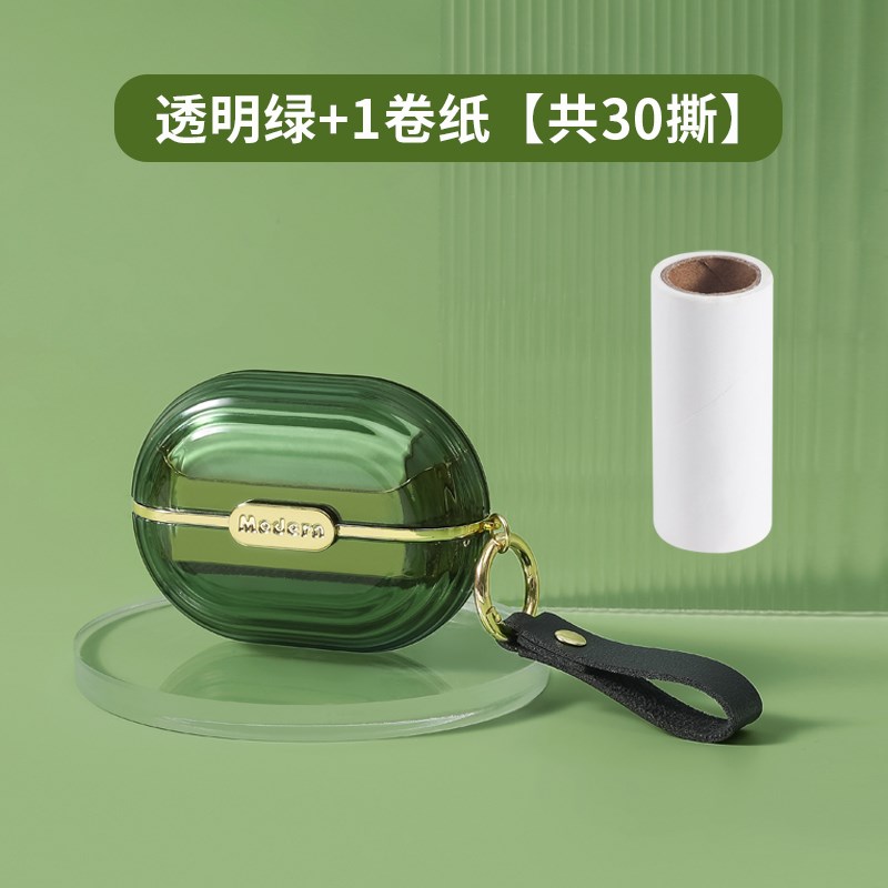 粘毛器滚筒可撕式卷纸便携粘毛器迷你便捷随身携带小型沾双面