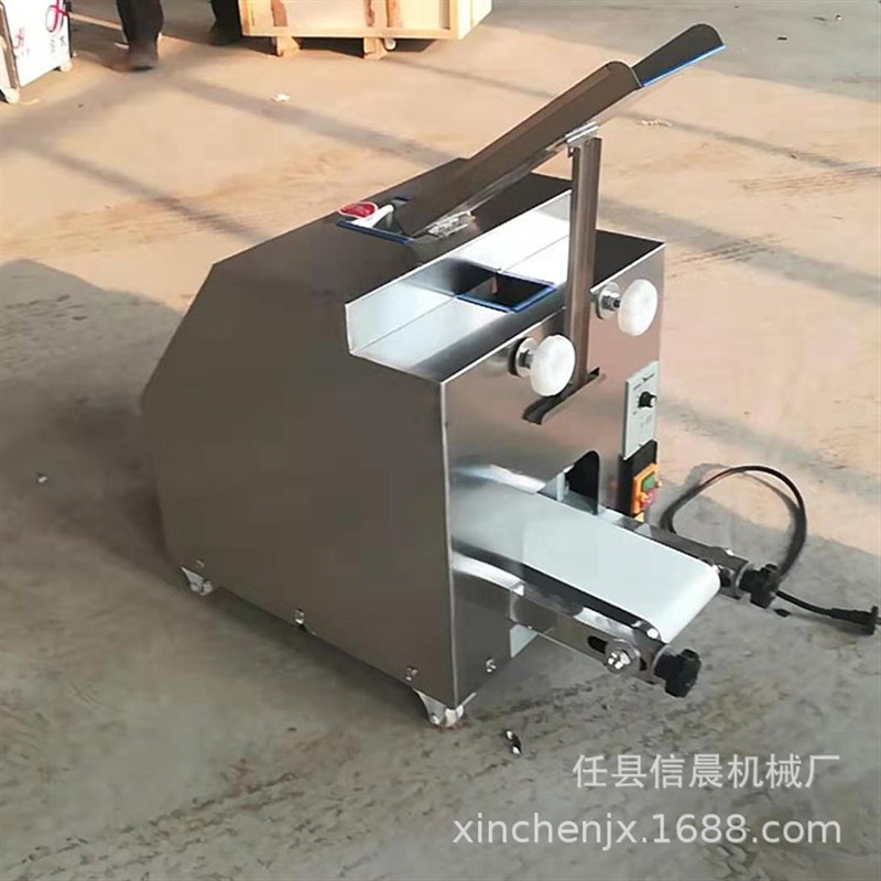 小型仿手工饺子皮机器多功能商用包子皮机馄饨皮机小型擀皮机