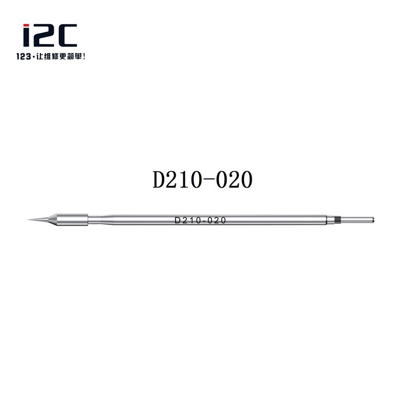 i2C 2SDN直流式焊台D115D210手柄烙铁头焊锡自动休眠智能焊台设备