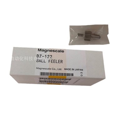 气动快插接头    PC8-02 接8MM气管 螺纹2分(1/4)    气动快速