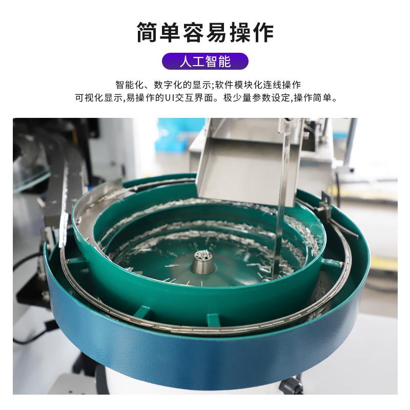 全自动智能玻璃盘式光学筛选机 UGV-500外观瑕疵3C电子检测设备