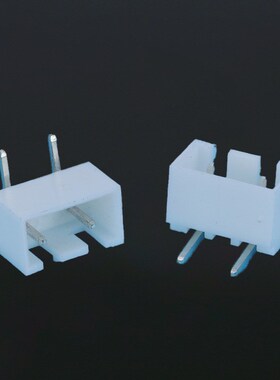 厂家直销XH-3A2W连接器白色2弯针针座C3针座连接器条形连接器