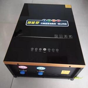 24KW匠奥电采暖热水壁挂式锅炉铸铝三维迷宫壁挂炉供240平或热水