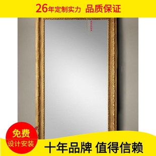 雕花金色落地镜新古典镜子 法式 欧式 复古穿衣镜简欧实木全身镜美式
