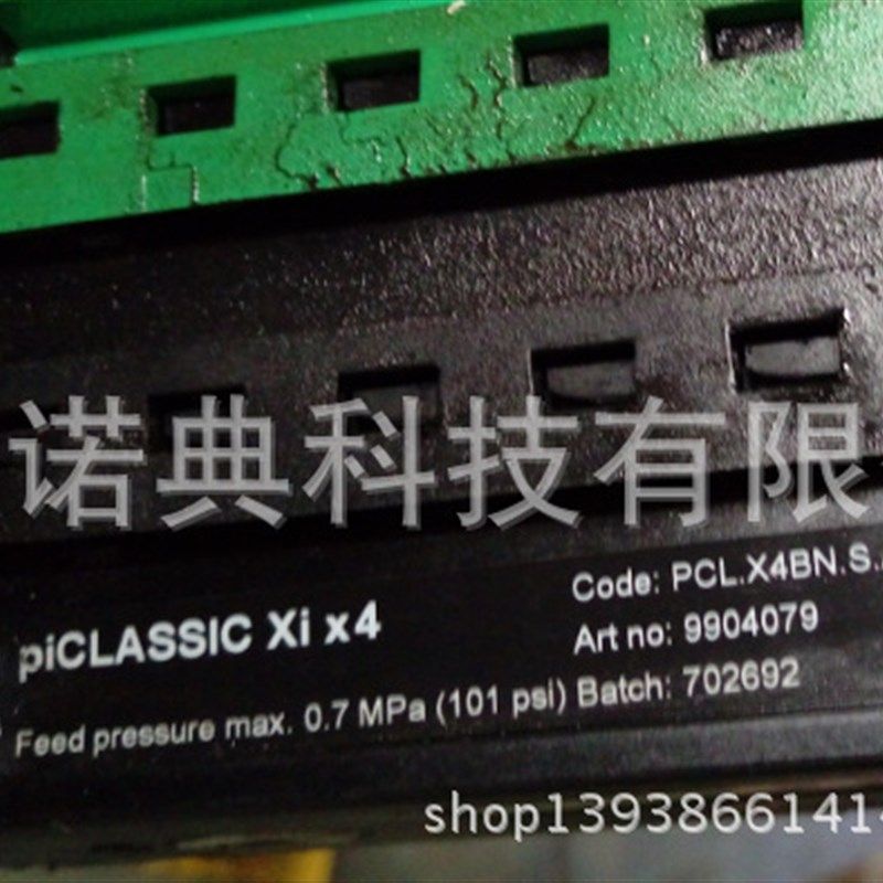 现货销售 瑞典PIAB真空发生器 PCL.P3BN.S.AD.SV 多级真空发生器