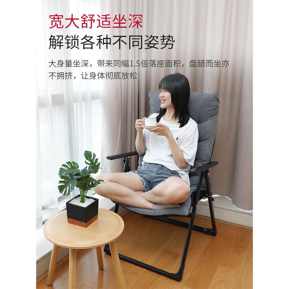 可坐可躺电脑椅家用办公大学生寝室宿舍椅子靠背懒人椅沙发电竞椅