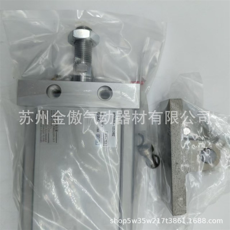 SMC平板式气缸MDUB40-100DMZ-125-150-175-200-250-300DMZ全系列