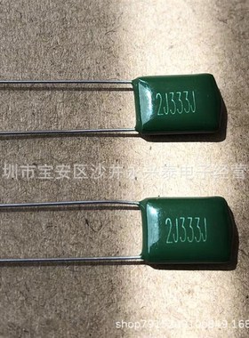 2J333J  CL11 涤纶电容  0.033UF 33NF 630V 直插薄膜电容器 绿色