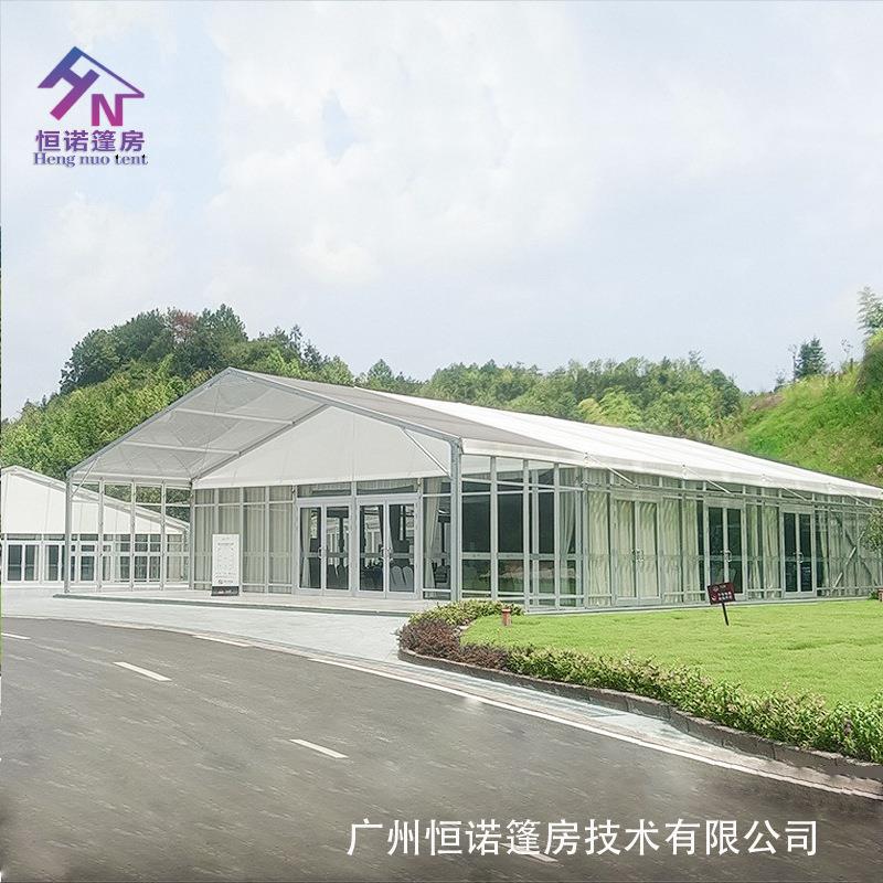 黄山宴会帐篷大型铝合金活动婚庆篷房PVC透明防火阻燃篷布tent