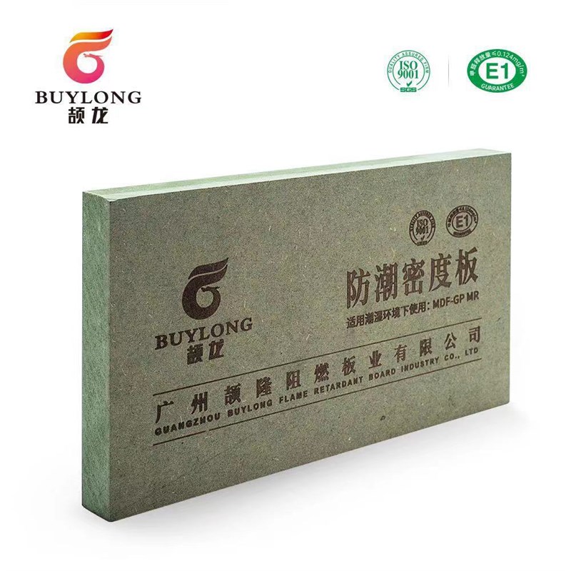 颉龙阻燃板业 防潮防霉B1级E1级硬包高密度阻燃中纤板