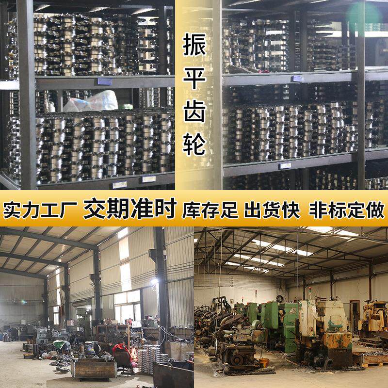 工业提升机单排传动链轮配件 304不锈钢机械输送机齿轮单排链轮