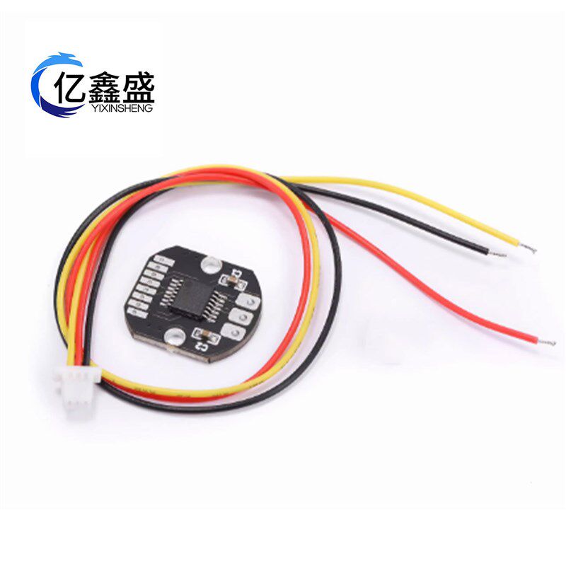 AS5048A磁编码器集PWM和SPI接口精度十四位无刷云台华明威码盘